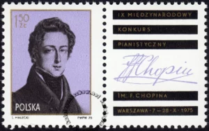 IX Międzynarodowy Konkurs Pianistyczny im.F.Chopina znaczek numer 2261 + pw
