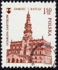 Międzynarodowy Rok Ochrony Zabytków znaczek numer 2267