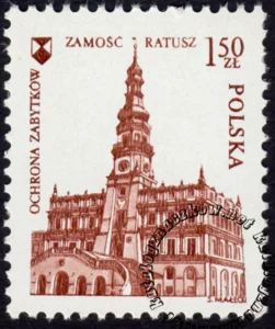 Międzynarodowy Rok Ochrony Zabytków znaczek numer 2267