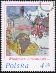 XII Ogólnopolska Wystawa Filatelistyczna Łódź 75 znaczek numer 2268