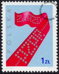 VII Zjazd PZPR znaczek numer 2272