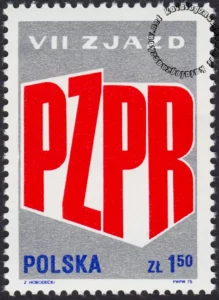 VII Zjazd PZPR znaczek numer 2273