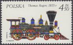 Historyczne lokomotywy - 2286