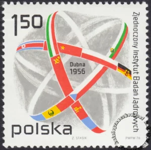 20 rocznica powstania Instytutu Jądrowego w Dubnej znaczek numer 2288