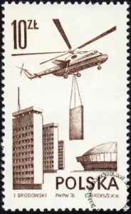 Lotnictwo współczesne znaczek numer 2291