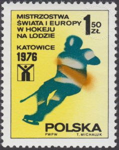 Mistrzostwa Świata i Europy w hokeju na lodzie w Katowicach - 2293