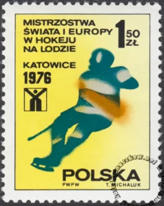 Mistrzostwa Świata i Europy w hokeju na lodzie w Katowicach znaczek numer 2293