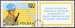 Polska jednostka wojskowa w siłach zbrojnych ONZ znaczek numer 2294 + pw