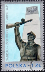 Pomniki walki znaczek numer 2296