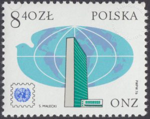25 lecie pierwszego znaczka ONZ - 2304