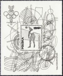 XXI Igrzyska Olimpijskie w Montrealu blok numer 54D