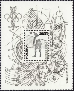 XXI Igrzyska Olimpijskie w Montrealu blok numer 54D