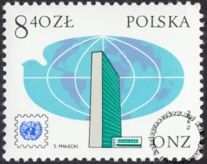 25 lecie pierwszego znaczka ONZ znaczek numer 2304