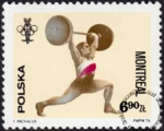 XXI Igrzyska Olimpijskie w Montrealu znaczek numer 2309