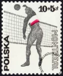 XXI Igrzyska Olimpijskie w Montrealu znaczek numer 2311
