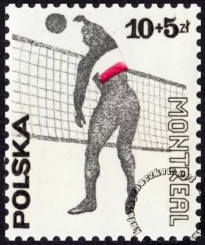 XXI Igrzyska Olimpijskie w Montrealu znaczek numer 2311