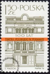 100 lecie Teatru Polskiego w Poznaniu znaczek numer 2312