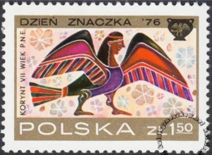 Dzień Znaczka - malowidła z waz korynckich znaczek numer 2315