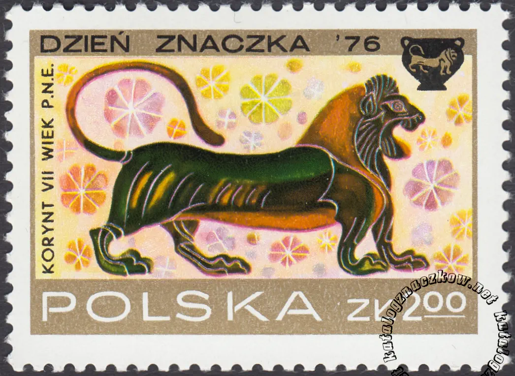 Dzień Znaczka - malowidła z waz korynckich znaczek numer 2316