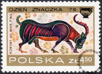 Dzień Znaczka - malowidła z waz korynckich znaczek numer 2318