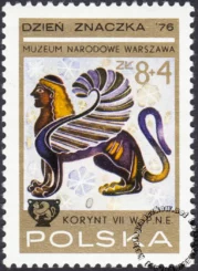 Dzień Znaczka - malowidła z waz korynckich znaczek numer 2319