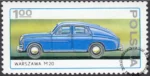 25 lecie Fabryki Samochodów Osobowych w Warszawie znaczek numer 2320