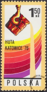Huta Katowice znaczek numer 2324