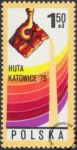 Huta Katowice znaczek numer 2324