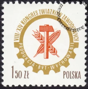 VII/XIV Kongres Związków Zawodowych znaczek numer 2325