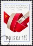 Współpraca naukowo techniczna PRL-ZSRR znaczek numer 2348