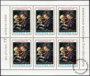 Światowa Wystawa Filatelistyczna Anphilex 77 arkusz znaczków numer 2361