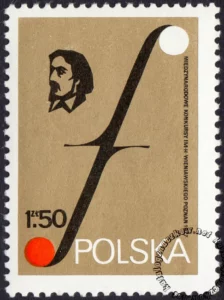 Międzynarodowe konkursy: Lutniczy i Skrzypcowy im.Henryka Wieniawskiego znaczek numer 2368