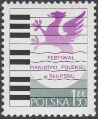 Festiwal Pianistyki Polskiej w Słupsku - 2375