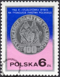 Dzień znaczka - monety polskie znaczek numer 2383