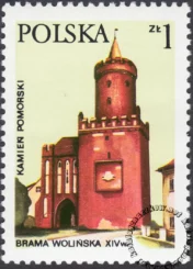 Zabytki architektury znaczek numer 2384