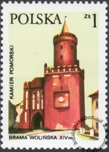 Zabytki architektury znaczek numer 2384