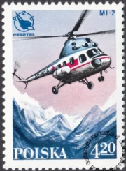 Lotnictwo polskie znaczek numer 2407