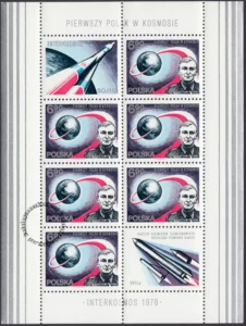 Pierwszy Polak w Kosmosie - Interkosmos arkusz znaczków numer 2417