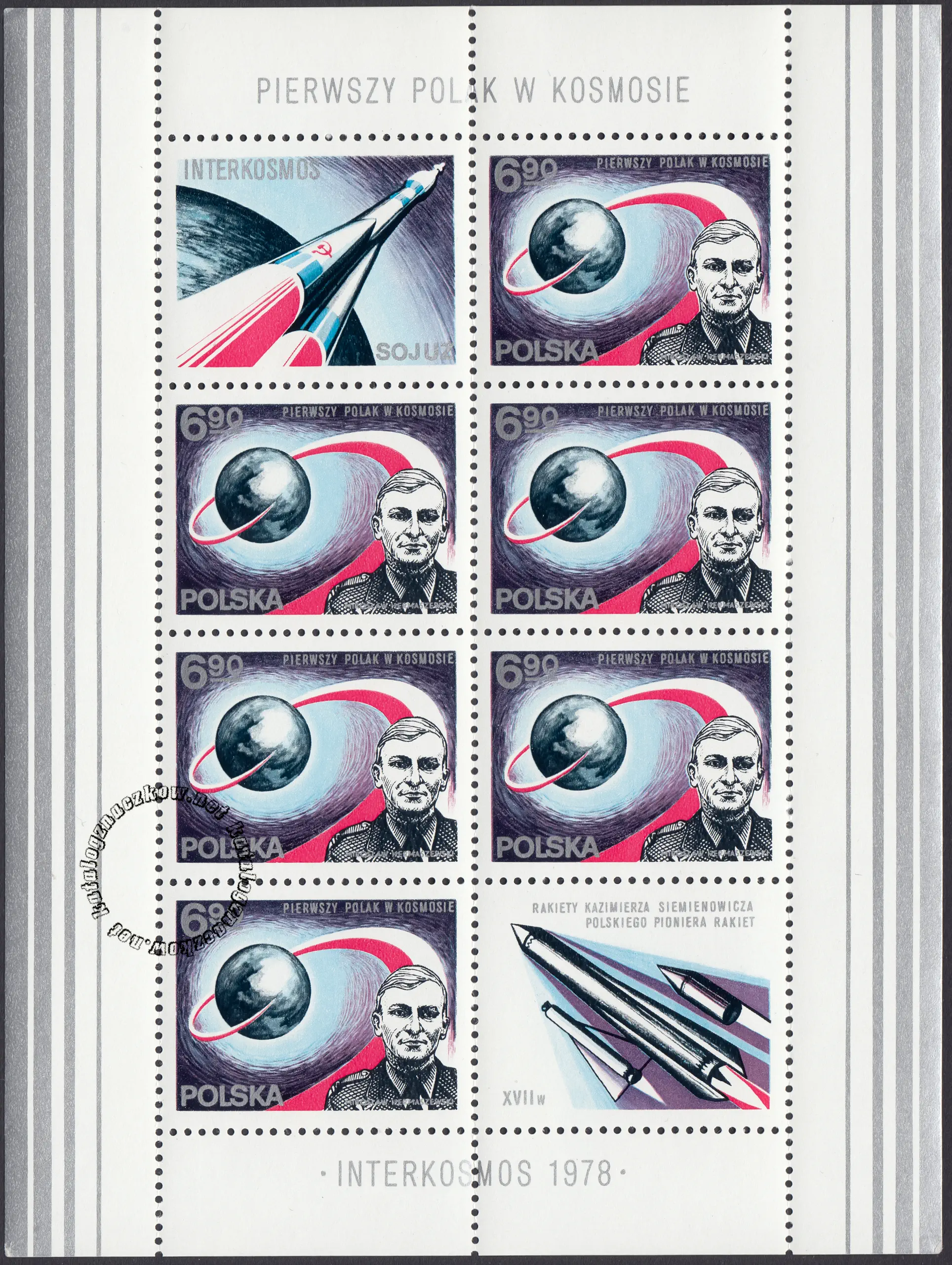 Pierwszy Polak w Kosmosie - Interkosmos arkusz znaczków numer 2417