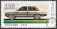 Motoryzacja polska - Polonez znaczek numer 2414