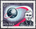 Pierwszy Polak w Kosmosie - Interkosmos znaczek numer 2417