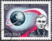Pierwszy Polak w Kosmosie - Interkosmos znaczek numer 2417