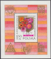 30 rocznica zjednoczenia polskiego ruchu młodzieżowego - Blok 59