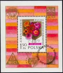 30 rocznica zjednoczenia polskiego ruchu młodzieżowego blok numer 59