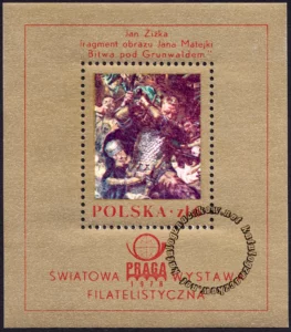 Światowa Wystawa Filatelistyczna Praga 1978 blok numer 60