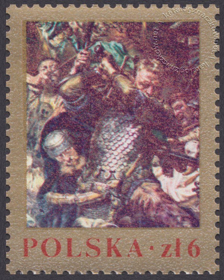 Światowa Wystawa Filatelistyczna Praga 1978 znaczek nr 2428