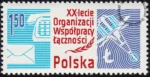 20 lecie Organizacji Współpracy Łączności znaczek numer 2429
