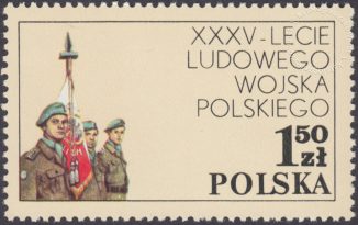 35 lecie Ludowego Wojska Polskiego - 2433