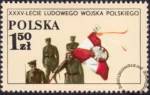35 lecie Ludowego Wojska Polskiego znaczek numer 2431