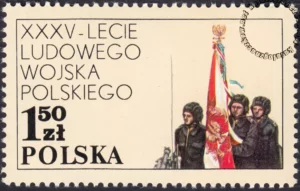 35 lecie Ludowego Wojska Polskiego znaczek numer 2432